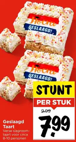 Vomar Voordeelmarkt Geslaagd Taart aanbieding