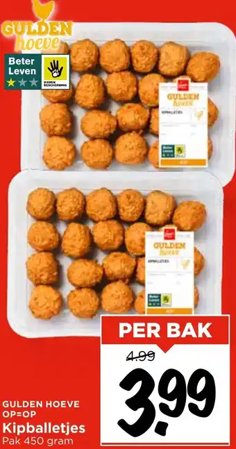 Vomar Voordeelmarkt Kipballetjes aanbieding