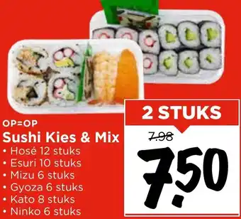 Vomar Voordeelmarkt Sushi Kies & Mix aanbieding