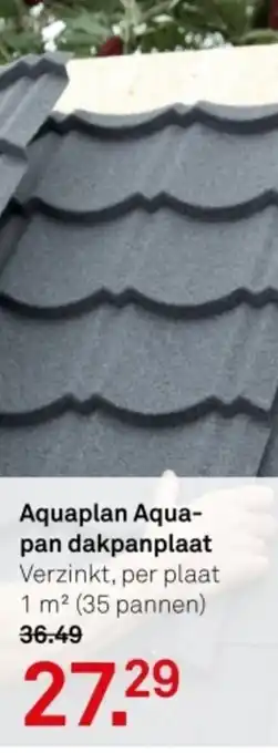 Karwei Aquaplan Aqua Pan dakpanplaat aanbieding