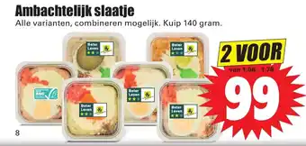 Dirk Ambachtelijk slaatje 140g aanbieding