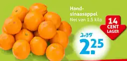 Hoogvliet Handsinaasappel aanbieding