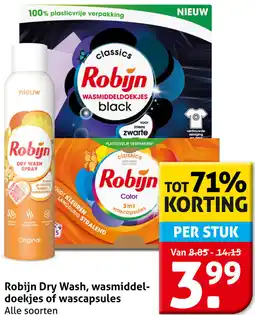 Hoogvliet Robijn Dry Wash, wasmiddeldoekjes of wascapsules aanbieding