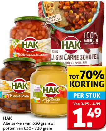 Hoogvliet HAK aanbieding