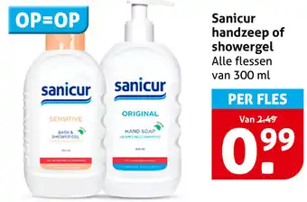 Hoogvliet Sanicur handzeep of showergel aanbieding