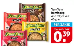 Hoogvliet Yum Yum bamisoep aanbieding