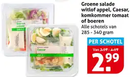 Hoogvliet Groene salade witlof appel, Caesar, komkommer tomaat of boeren aanbieding