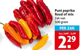 Hoogvliet Punt paprika Rood of mix aanbieding