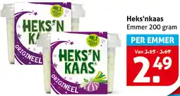 Hoogvliet Heks'nkaas aanbieding