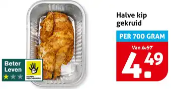 Hoogvliet Halve kip gekruid aanbieding