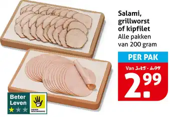 Hoogvliet Salami, grillworst of kipfilet aanbieding