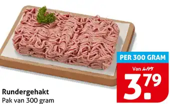 Hoogvliet Rundergehakt aanbieding