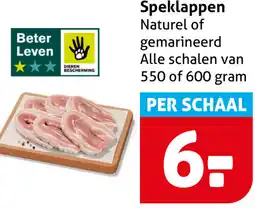 Hoogvliet Speklappen aanbieding
