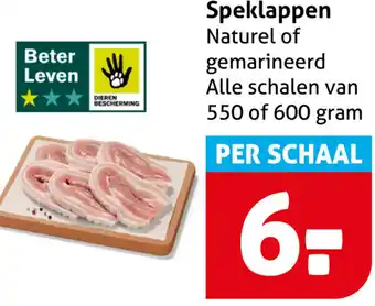Hoogvliet Speklappen aanbieding