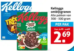 Hoogvliet Kelloggs ontbijtgranen aanbieding