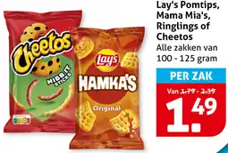 Hoogvliet Lay's Pomtips, Mama Mia's, Ringlings of Cheetos aanbieding
