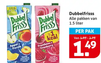 Hoogvliet Dubbelfrisss aanbieding
