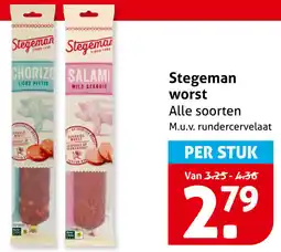 Hoogvliet Stegeman worst aanbieding
