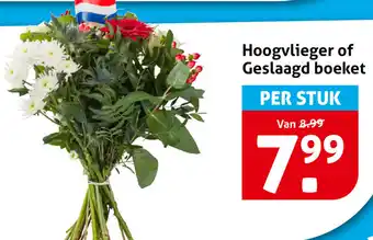 Hoogvliet Hoogvlieger of Geslaagd boeket aanbieding