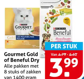 Hoogvliet Gourmet Gold of Beneful Dry aanbieding