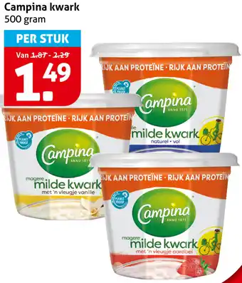 Hoogvliet Campina kwark aanbieding