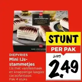 Vomar Voordeelmarkt DIEPVRIES Mini IJs- stammetjes aanbieding