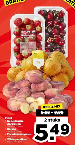 PLUS PLUS Nederlandse Aardbeien, Kersen, Perssinaasappelen of wilde perziken aanbieding