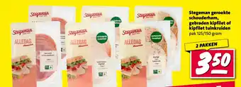 Nettorama Stegeman gerookte schouderham, gebraden kipfilet of kipfilet tuinkruiden aanbieding