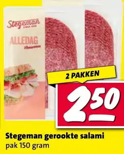 Nettorama Stegeman gerookte salami aanbieding