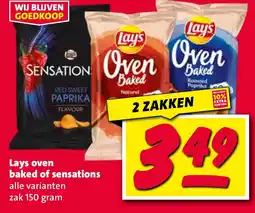 Nettorama Lays oven baked of sensations aanbieding