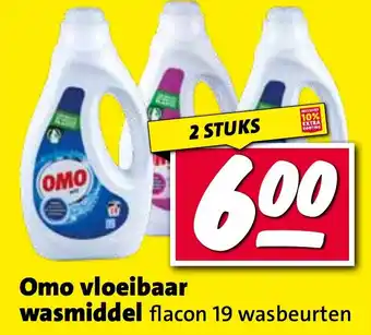 Nettorama Omo vloeibaar wasmiddel aanbieding
