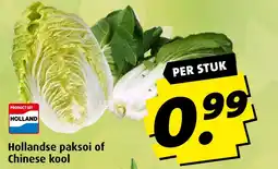 Boni Hollandse paksoi of Chinese kool aanbieding