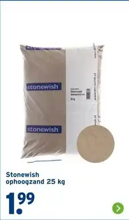 GAMMA Stonewish ophoogzand 25 kg aanbieding