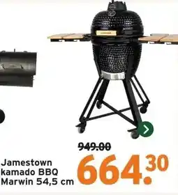 GAMMA Jamestown kamado BBQ Marwin 54,5 cm aanbieding