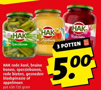 Boni HAK rode kool, bruine bonen, sperziebonen, rode bieten, gesneden bladspinazie of appelmoes aanbieding