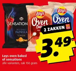 Boni Lays oven baked of sensations aanbieding