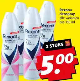 Boni Rexona deospray aanbieding