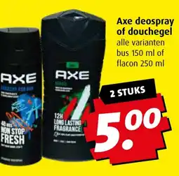 Boni Axe deospray of douchegel aanbieding
