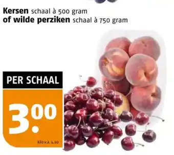 Poiesz Kersen of wilde perziken aanbieding