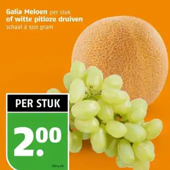 Poiesz Galia Meloen of witte pitloze druiven aanbieding