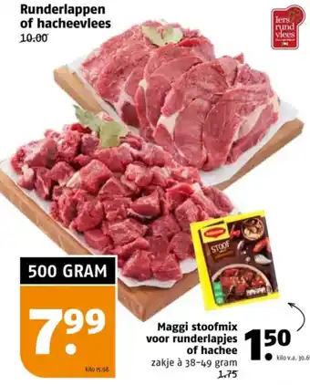 Poiesz Runderlappen of hacheevlees aanbieding