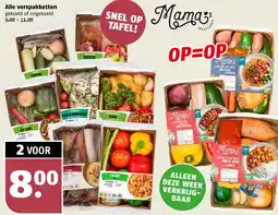 Poiesz Alle verspakketten aanbieding