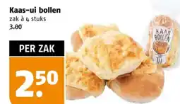 Poiesz Kaas-ui bollen aanbieding