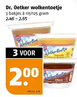 Poiesz Dr. Oetker wolkentoetje aanbieding