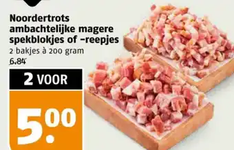 Poiesz Noordertrots ambachtelijke magere spekblokjes of reepjes aanbieding