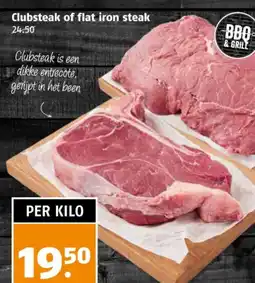 Poiesz Clubsteak of flat iron steak aanbieding