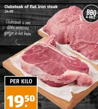 Poiesz Clubsteak of flat iron steak aanbieding