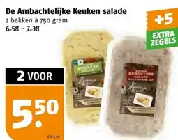 Poiesz De Ambachtelijke Keuken salade aanbieding