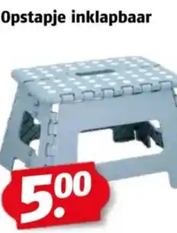Poiesz Opstapje inklapbaar aanbieding