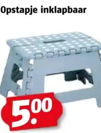 Poiesz Opstapje inklapbaar aanbieding